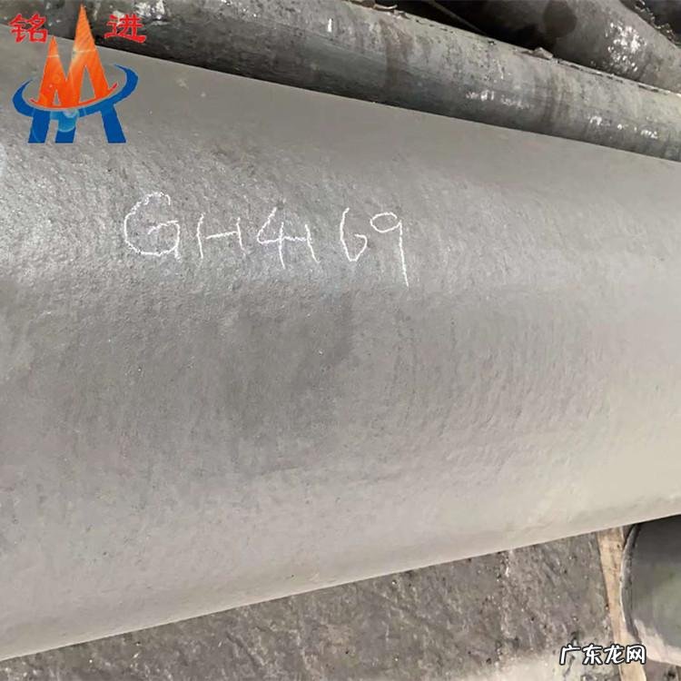 圆钢的标准 普通圆钢标准