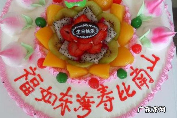 五十岁称什么年华