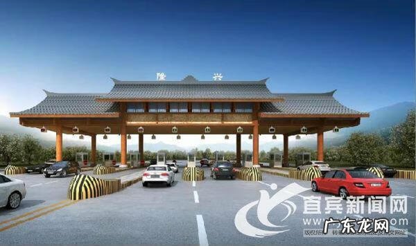 宜宾富人区 宜宾合什庄子风水好不