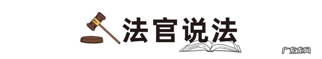 怎样辨别风水师的真假 怎样辨别老板的风水大师