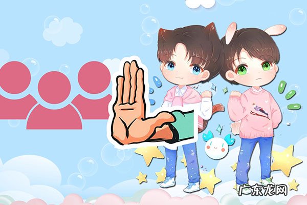 圈地自萌是什么意思