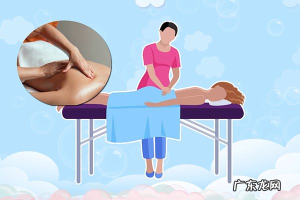 马杀鸡什么意思