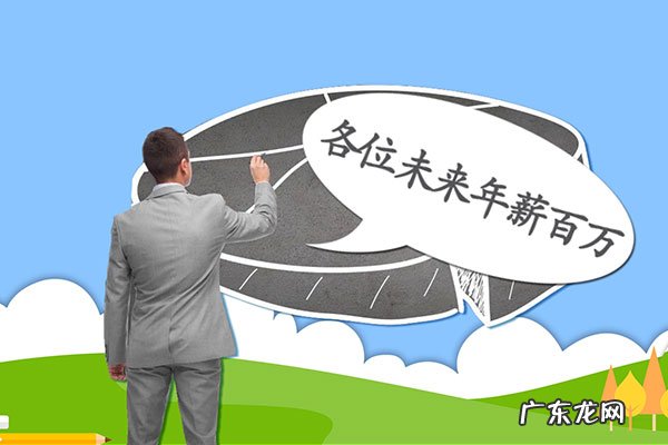 画饼是什么意思