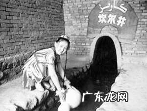 坎儿井的原理是什么