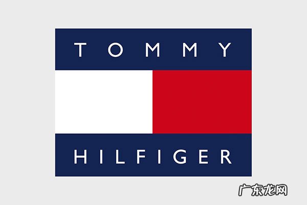 tommy hilfiger是什么品牌