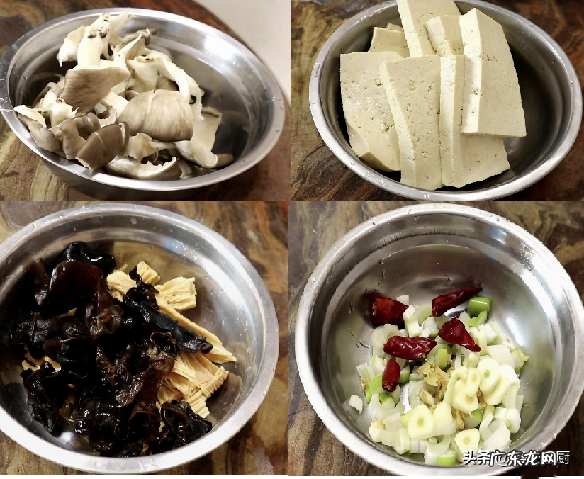 炖菜大全家常菜