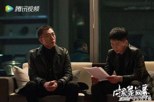 扫黑风暴一共多少集呀