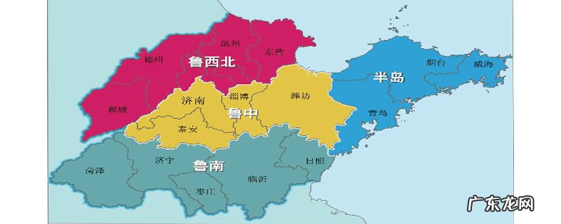 山东是什么和海上丝绸之路的重要结合点