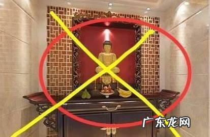 家中装镜子的风水禁忌 什么形状镜子招财