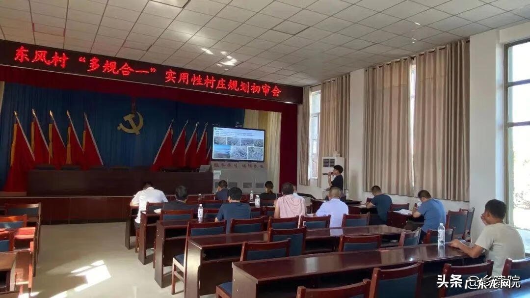 傅佩荣易经讲座 周易张明亮风水讲座