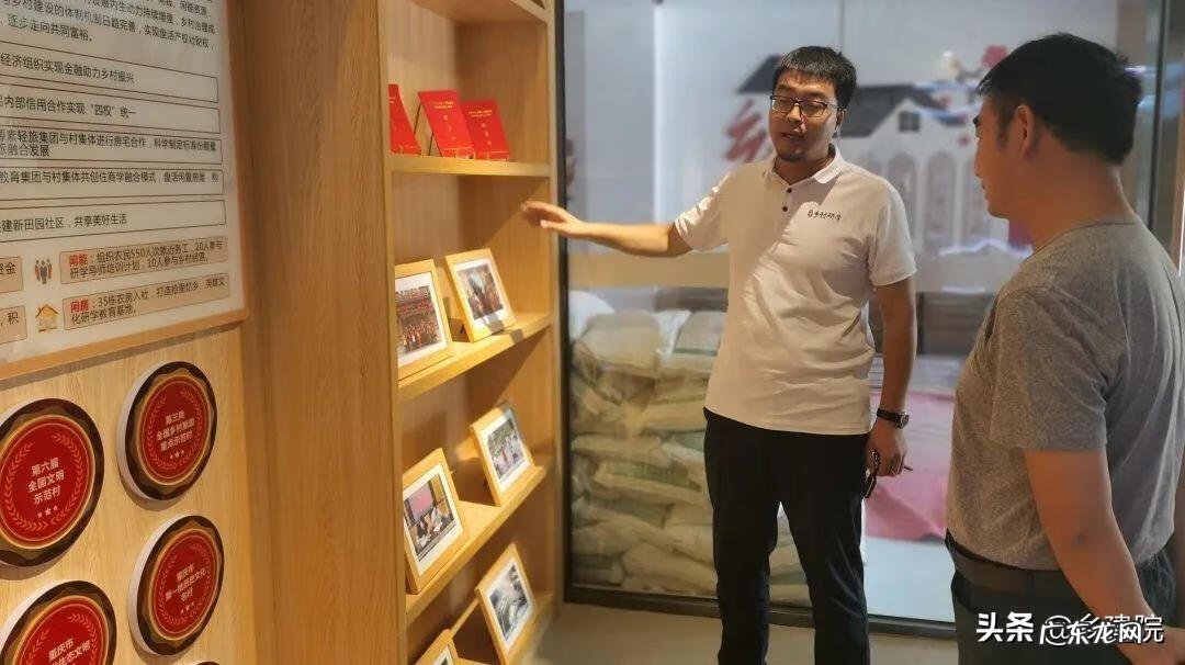 傅佩荣易经讲座 周易张明亮风水讲座