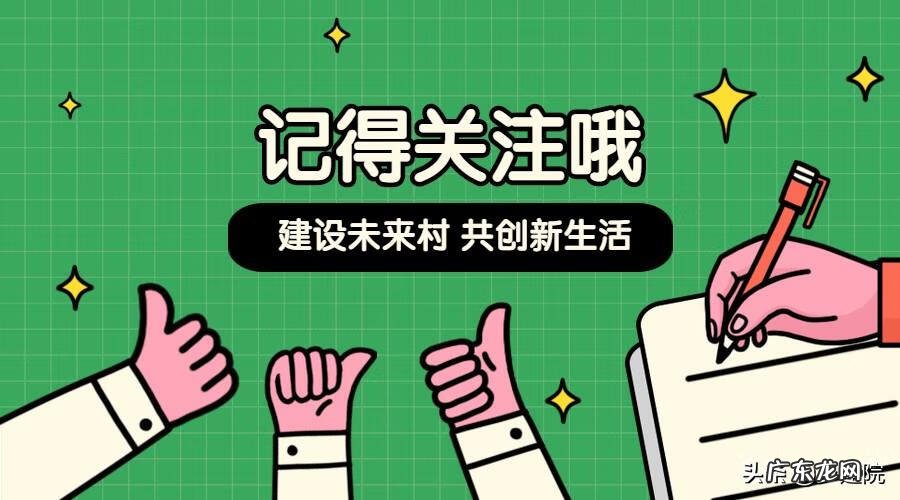 傅佩荣易经讲座 周易张明亮风水讲座