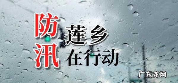 湘江水不能喝 风水学上如何看待湘江连年发水的