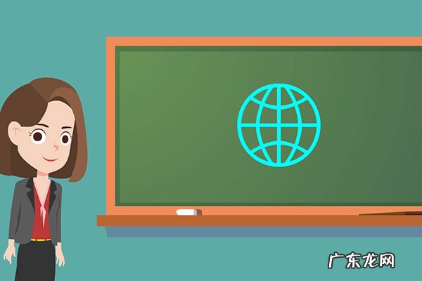 淦这个是什么梗