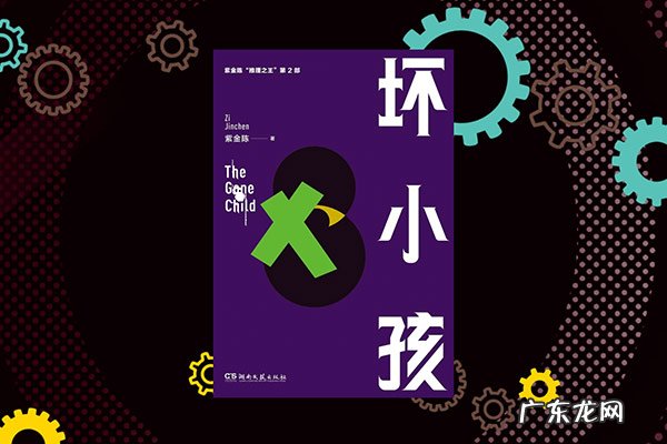 一起爬山吗什么梗