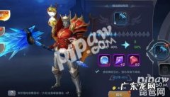 奇迹世界新手卡怎么获得