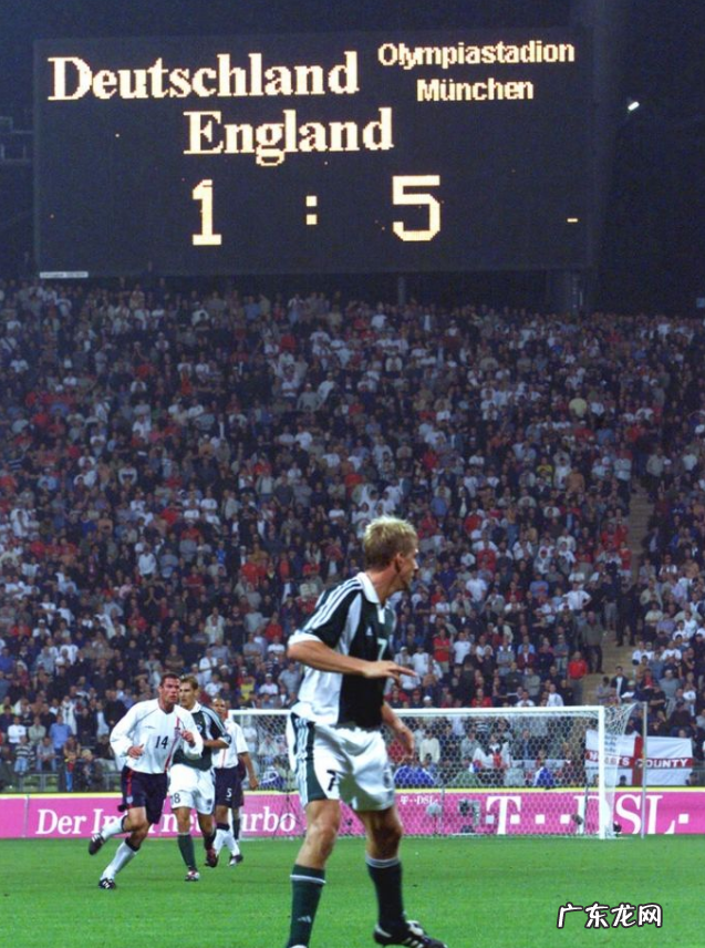 东德西德世界杯