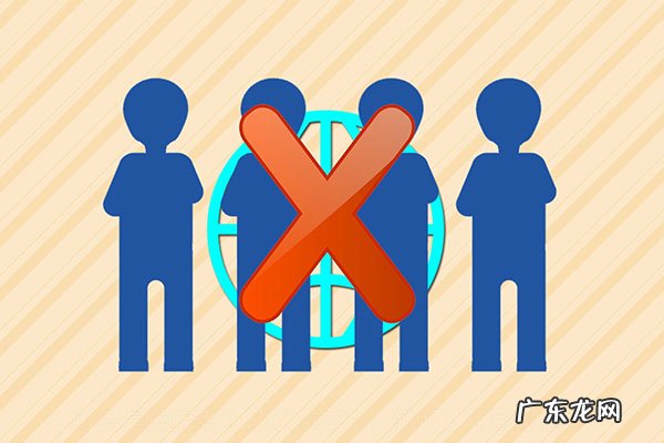 割韭菜是什么意思