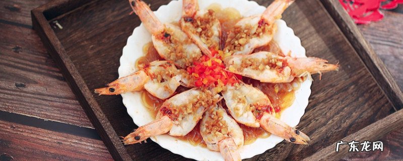 梨和虾能一起吃吗