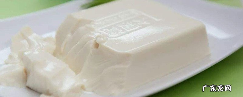 豆腐有点酸味还能吃吗