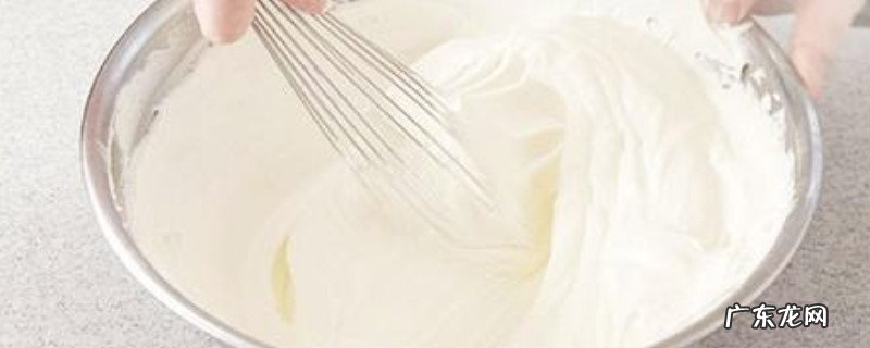 淡奶油放冰箱里凝固了还能用吗