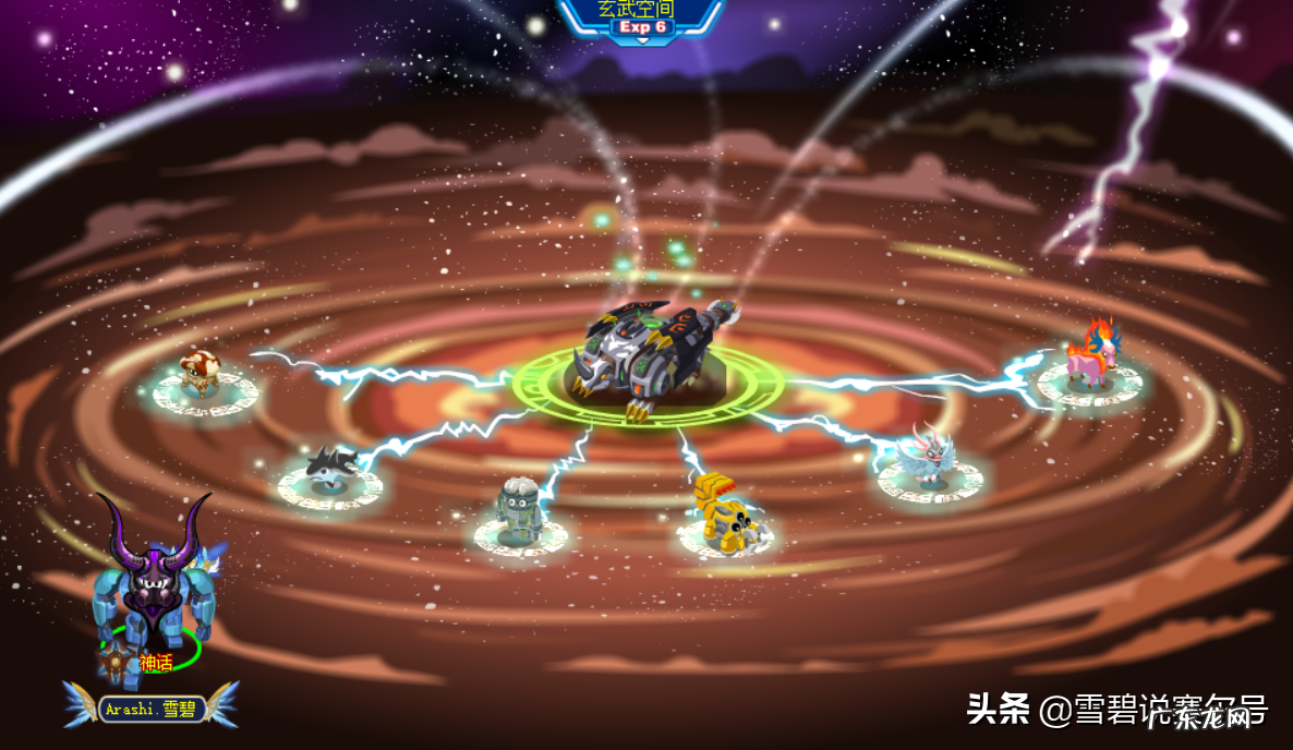 赛尔号怎么打玄武真身 赛尔号玄武怎么打?