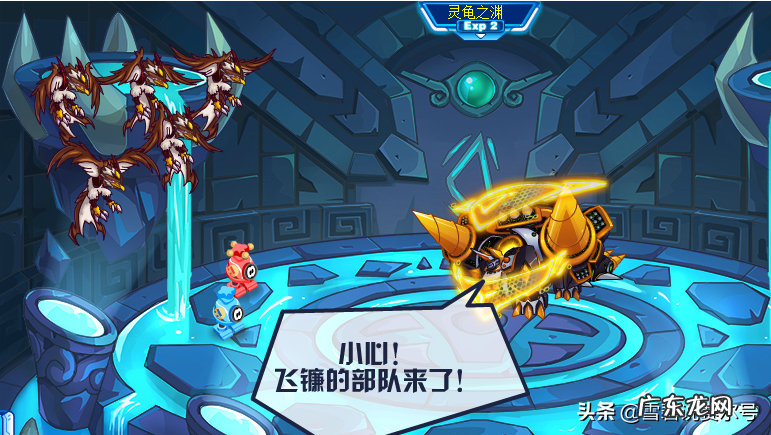 赛尔号怎么打玄武真身 赛尔号玄武怎么打?