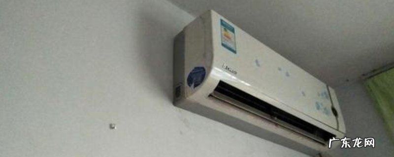 空调扇叶滴水怎么回事