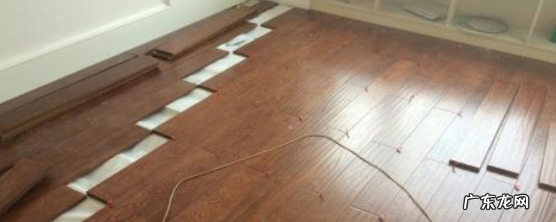 木地板泡水了怎么处理