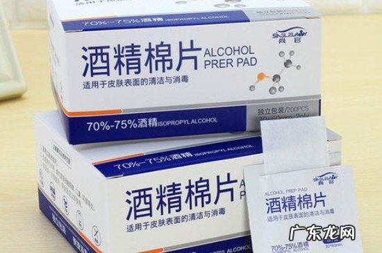 酒精湿巾可以托运吗?