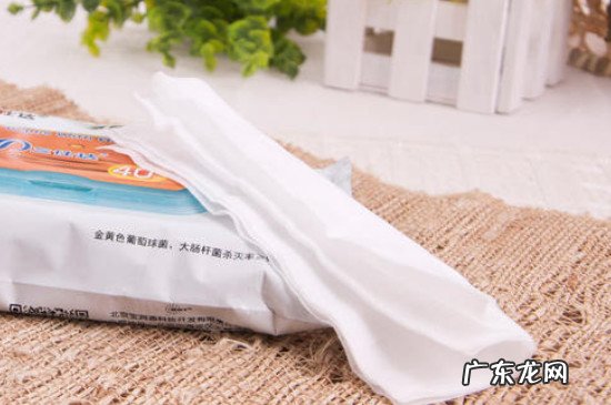 酒精湿巾可以托运吗?