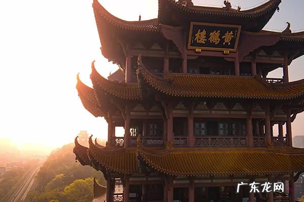 黄鹤楼在哪个省