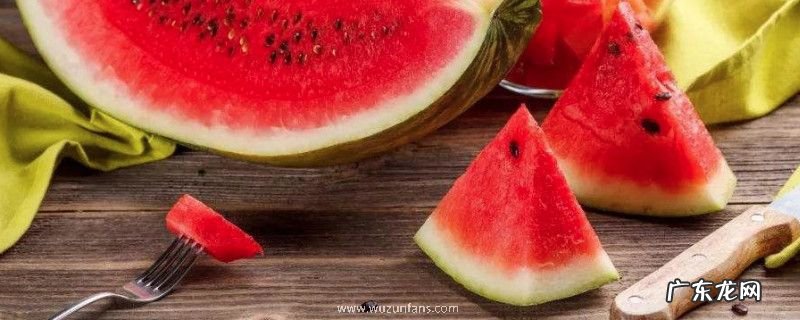 西瓜放冰箱三天了还能吃吗