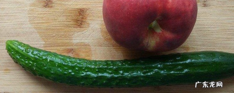 黄瓜和桃子能一起吃吗?