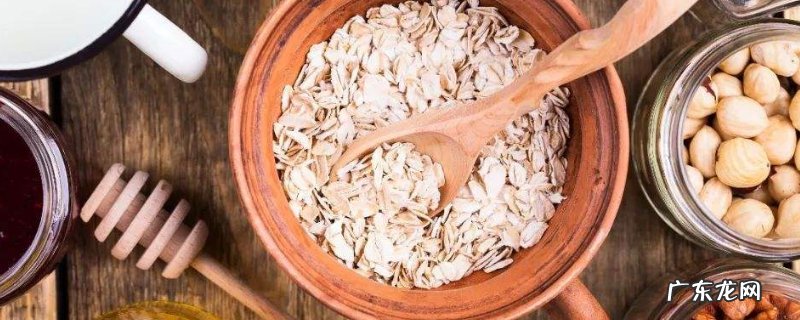 绿豆燕麦可以一起吃吗