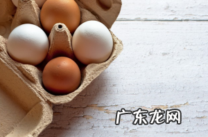 清洗鸡蛋污渍
