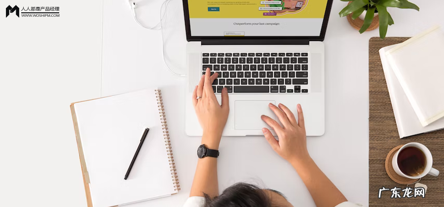 市场营销学课程总结