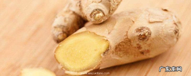 新鲜带泥生姜如何保存