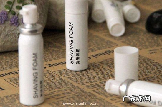剃须泡沫可以带上飞机吗