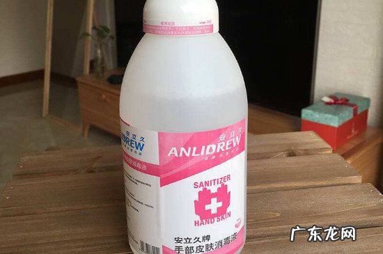 免洗消毒液可以带上飞机吗