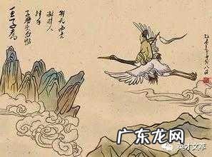 帝子乘风下翠微中的弟子是指 帝子乘风下翠微中的帝子是指谁