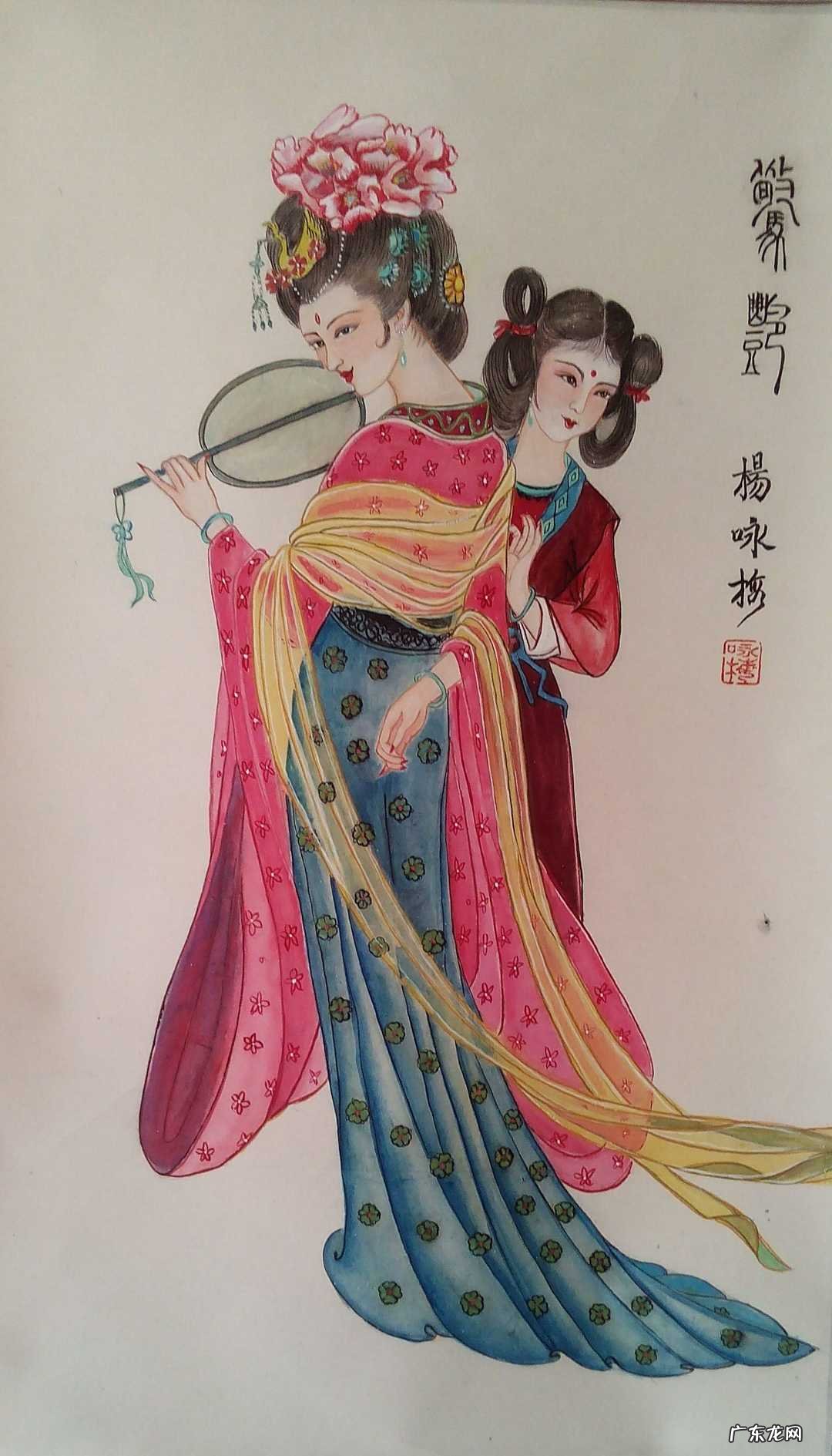 帝子乘风下翠微中的弟子是指 帝子乘风下翠微中的帝子是指谁