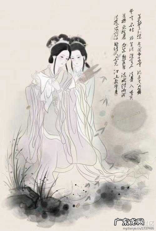 帝子乘风下翠微中的弟子是指 帝子乘风下翠微中的帝子是指谁