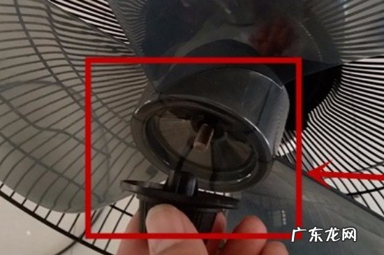 落地扇怎么组装