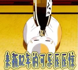 怎么判断自己是否早泄