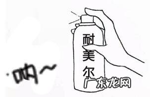 延时龙水使用方法是怎么样的