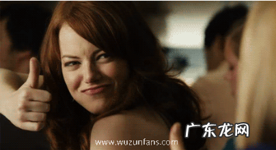 男人怎么做到一夜七次,竟然是这样