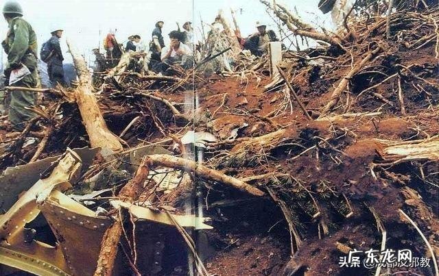 日本航空123号班机空难事件