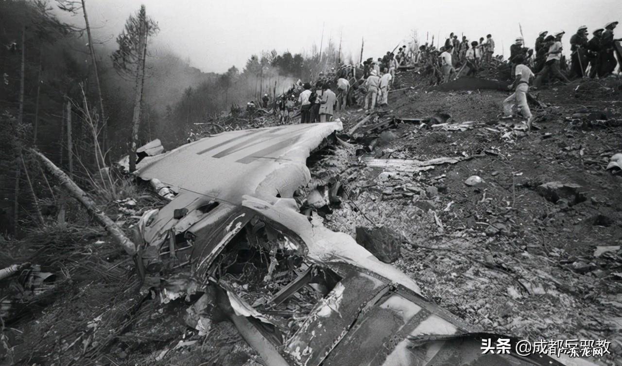 日本航空123号班机空难事件