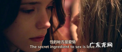 怎么提高性生活质量3个性爱技巧送给你